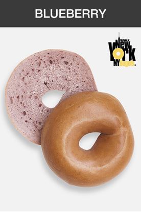 Picture of Savion Bagel - Blueberry 5x110g (13)