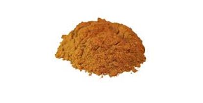 Picture of Mixed Spice, 1Kg