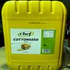 Picture of Oil, Cottonseed 20L Jug in Box