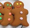 Picture of Hosome Gingerbread Man - Large 62g