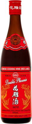 Picture of Wine, Chinese Cooking 640ml (12)