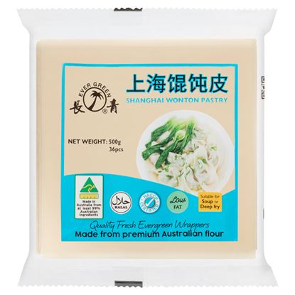 Picture of Wonton Wrappers 500g