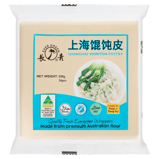 Picture of Wonton Wrappers 500g