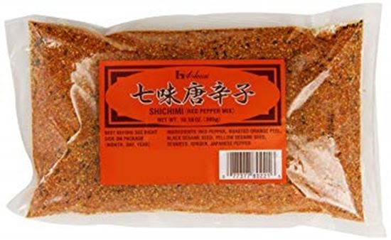 Picture of Shichimi Pepper 7 Spice 300g (20)