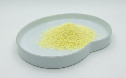 Picture of Yuzu Powder 100g