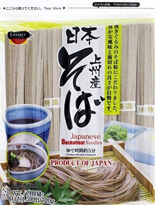 Picture of Noodle, Soba Dried 720g (12)