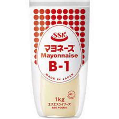 Picture of Mayonnaise, Japanese Kewpie 1Kg (10)