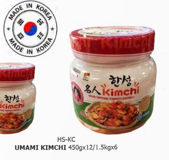 Picture of Kimchi, HS Master's 1.4kg (6)