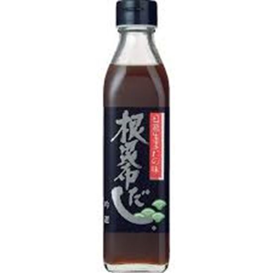 Picture of Stock, Dashi Kombu (Vegan) 1Lt (6)