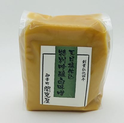 Picture of Miso, Superior White from Kyoto 1kg