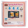 Picture of Frozen Spring Roll Pastry Sheets 20x8.5"