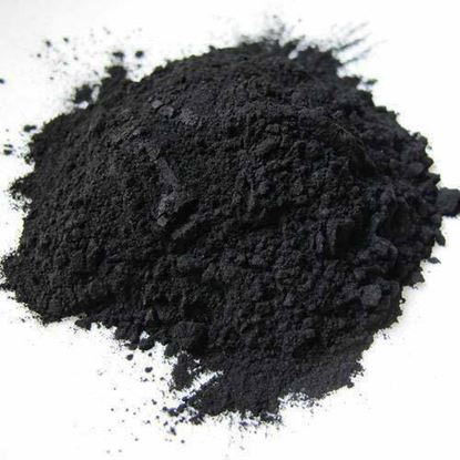 Picture of Activated Charcoal 275g