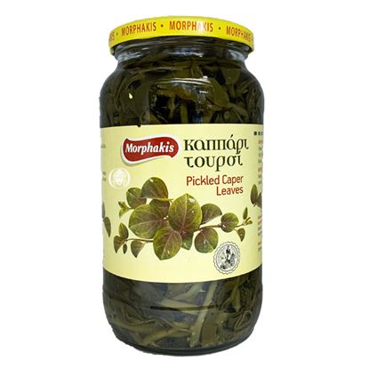 Picture of Caper Leaves Pickled 1Kg