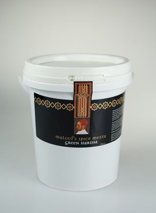 Picture of Paste, Harissa Green 1kg Malouf (8)