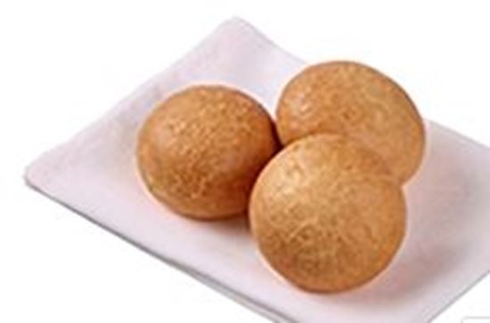 Picture of Slider, 230x35g - S/Bake