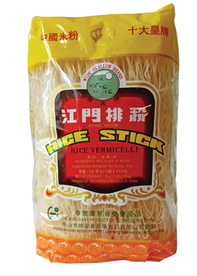 Picture of Noodles, Rice Vermicelli 454g (24)