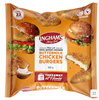 Picture of Burger, B/Milk Chick Brest 1.2Kg Ingh (5