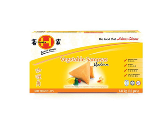 Picture of Samosas, Vegetable Med 36x50g (8) - Hakk