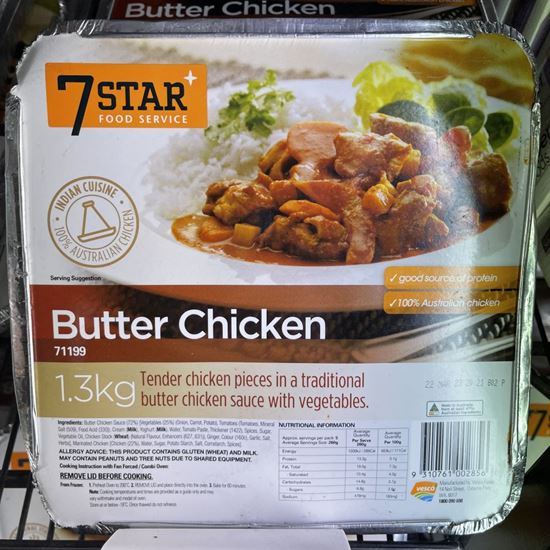 Picture of Butter Chicken, 1.3Kg (10) - 7Star