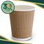 Picture of Cup, T/Wall Coffee 8Oz x 25 (20)