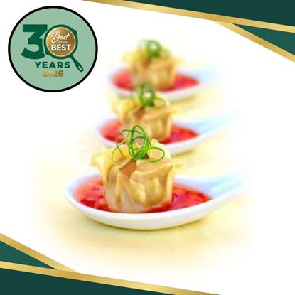Picture of Dim Sim, Chicken Mini 1Kg (5) - Hakka