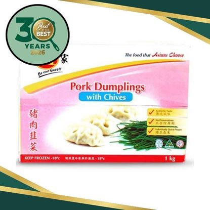 Picture of Dumpling, Pork/Chive 1Kg (6) - Hakka