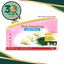 Picture of Dumpling, Pork/Chive 1Kg (6) - Hakka
