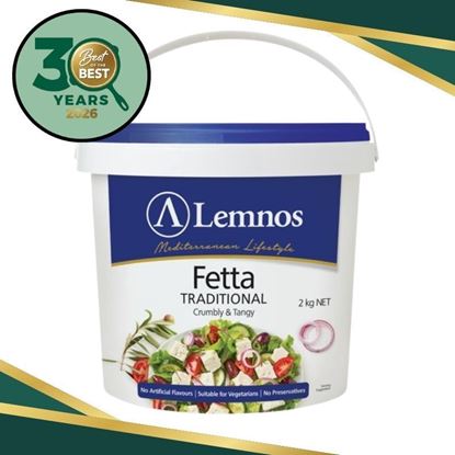 Picture of Fetta 2kg (Lemnos)