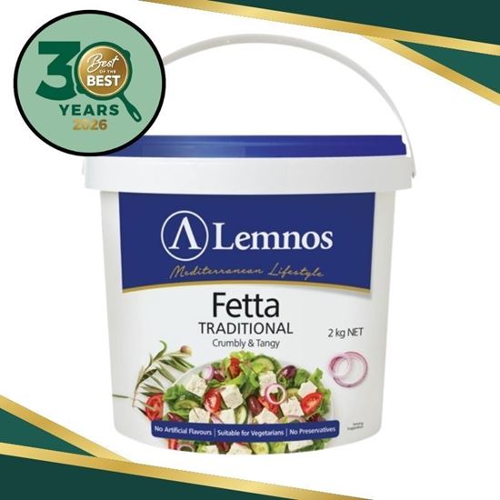 Picture of Fetta 2kg (Lemnos)