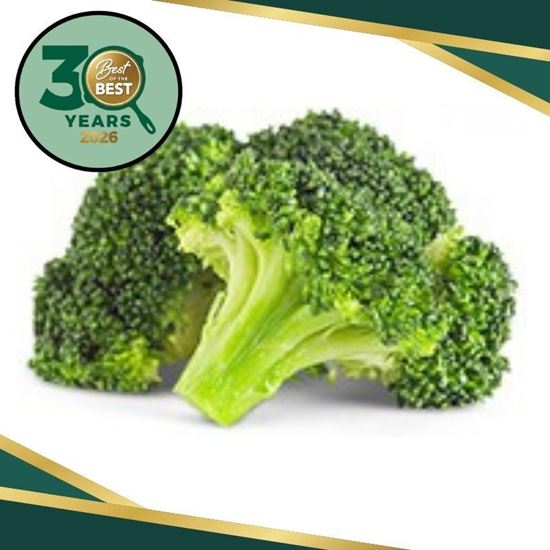 Picture of Frozen, Broccoli 1.5Kg (6) - N/Link