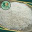 Picture of Rice, Basmati 10Kg