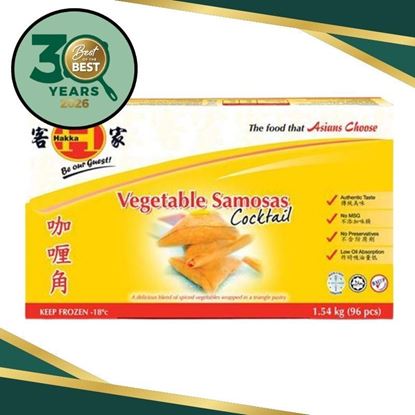 Picture of Samosa, Cocktail 96x15g (8) - Hakka