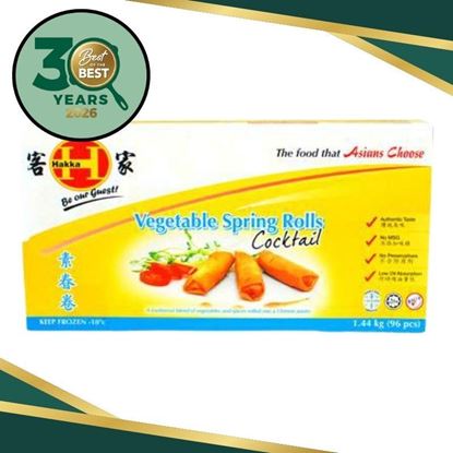 Picture of Spring Roll, Cocktail 96x15g (8) - Hakka
