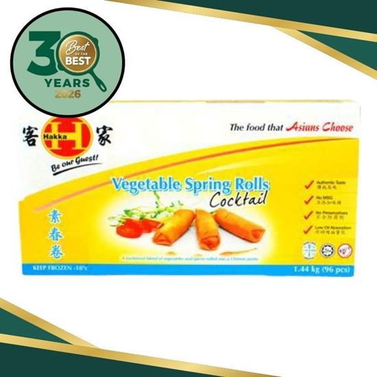 Picture of Spring Roll, Cocktail 96x15g (8) - Hakka