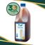 Picture of Topping, Vanilla Edlyn 3lt (4)