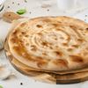 Picture of Il Uno Artisan 11"  GF Pizza Base x30