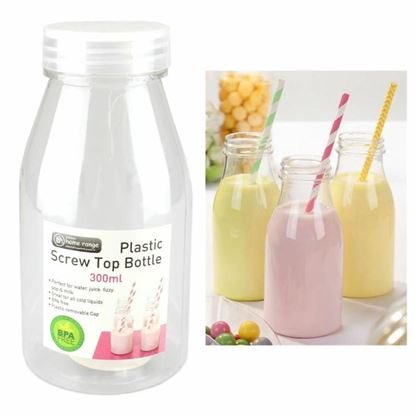 Picture of Bottle, Milk/Soda - Durmaz