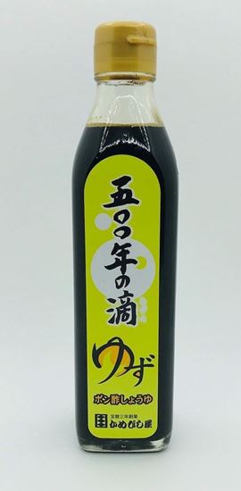 Picture of Ponzu, Yuzu (Kamebishi) 360ML