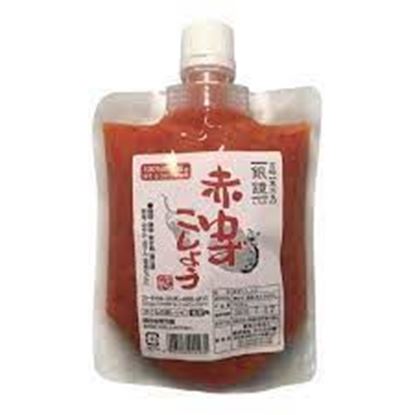Picture of Paste, Yuzu Kosho RED 200g