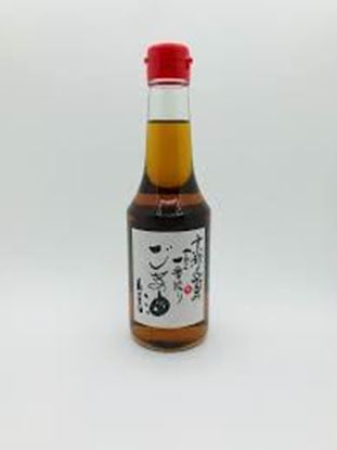 Picture of Oil, White Sesame 300ml