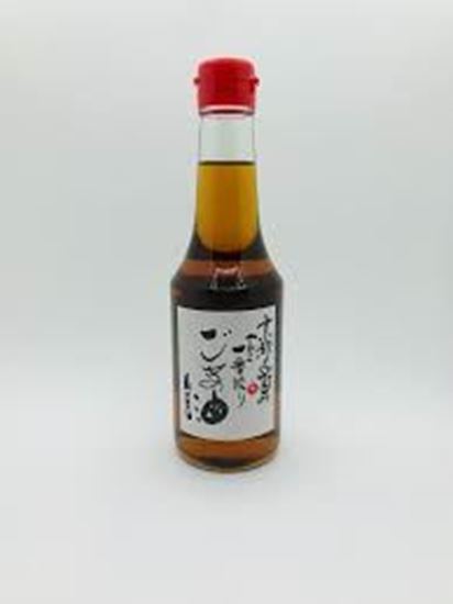 Picture of Oil, White Sesame 300ml