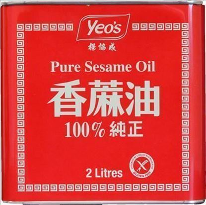 Picture of Oil, Sesame 2Ltr (6)
