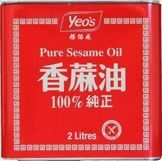 Picture of Oil, Sesame 2Ltr (6)
